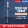保养气动计量数显加注机