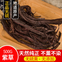 �ϲ���Ȼ����؛��ș���ϲ��½�ܛ�ϲ���Ʒ500�����Mĥ�۰��]