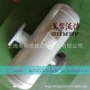 蒸汽汽液汽水锅炉分离器