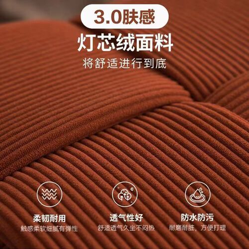 Bedroom new home square stool Nordic style dormitory sofa stool light luxury footrest doorway woven shoe-changing stool small stool