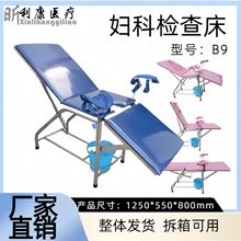 �Ӻ�D�ƙz�鴲�D�Ʈa���D�ƴ��D�z���\�촲�������g���_ϴ�� &yen;