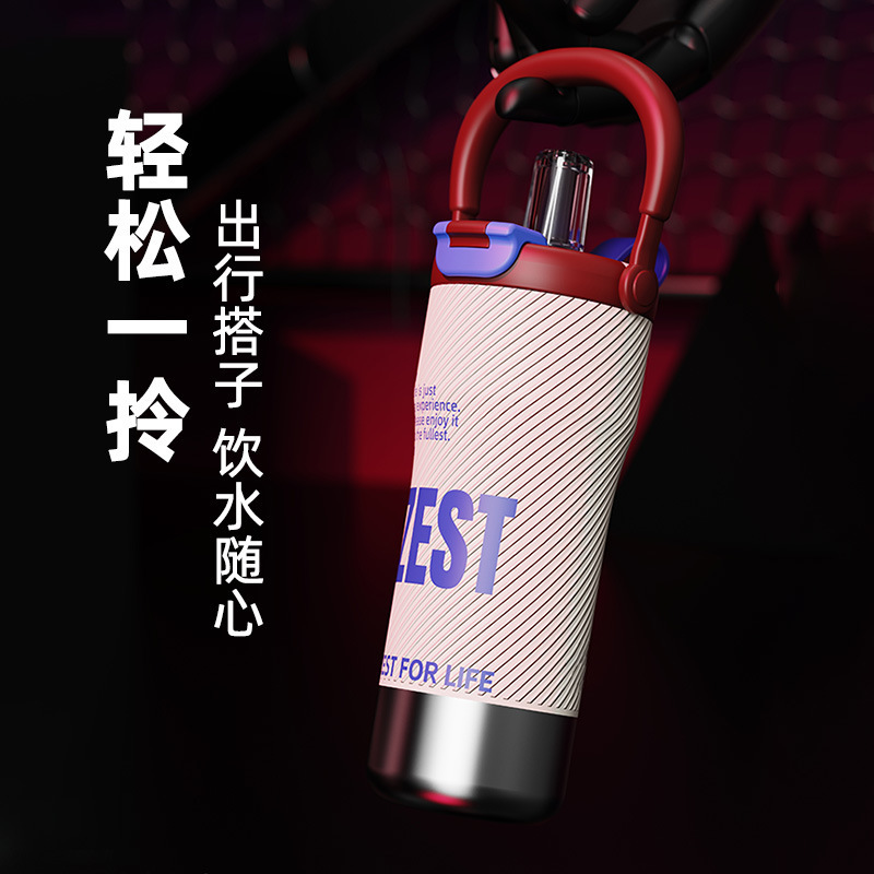 跨境316冰霸杯高颜值男女不锈钢双饮保温杯大容量提手吸管车载杯|undefined