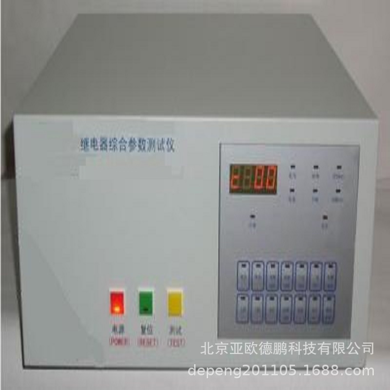 亚欧 继电器综合参数测试仪/综合参数检测仪DP-3B