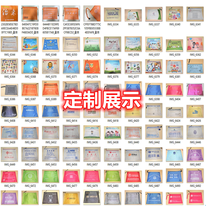 Carpeta de archivos A4 de malla transparente con cremallera, gran capacidad, resistente, ideal para estudiantes y oficina