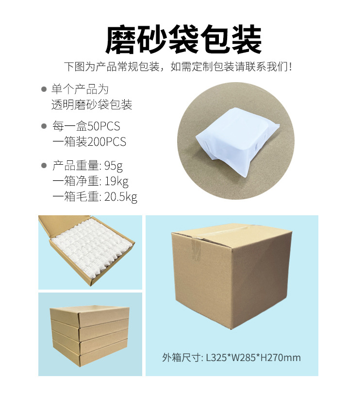 詳情9.jpg