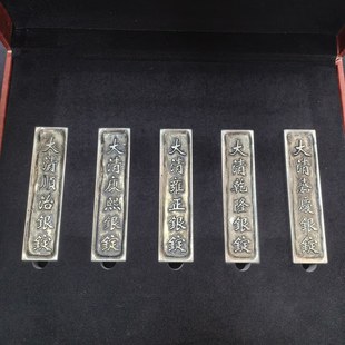 ����¹����f�~��ˇƷ������~����y�V�yԪ���X����Ԫ�����y�y�l