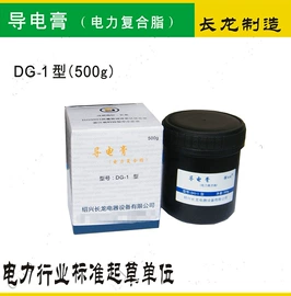 其他仪器配件;色标、色卡;试纸