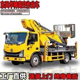 垃圾车;其他专用汽车;道路清扫车