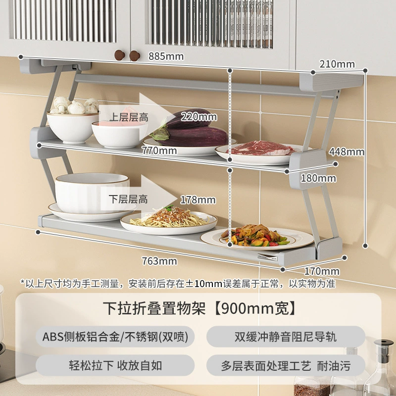 Storage Rack Stainless Steel Multi-tier Foldable Kitchen from Yomiego