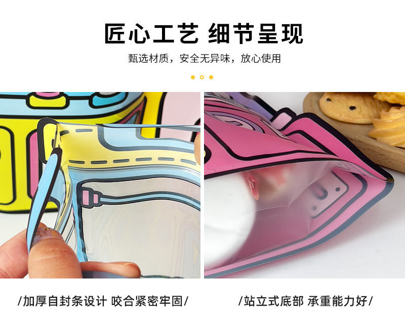 详情-04.jpg