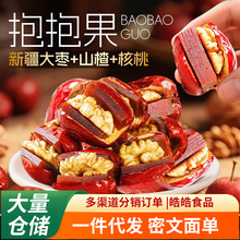 l½󗗊AʊAɽ髸⃺ͯeʳ𱧱