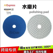 �羳��������ʯˮĥƬʯӢʯ�Ē���Ƭ����ʯܛĥƬ��ĥ�C��ĥƬ