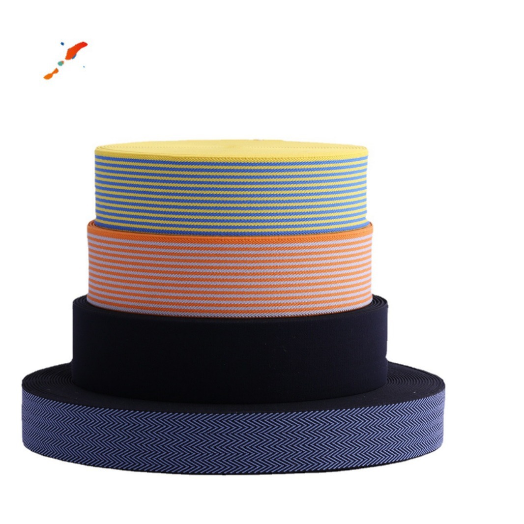 鑫鑫织造斜纹提花松紧带 拉杆箱针织无梭提花织带 橡筋提字松紧带