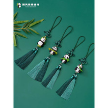 �Ї���ɫ�Y�������⌍���͇��L��؈�Ą��Ї��Y����߶˿͑����ֶY