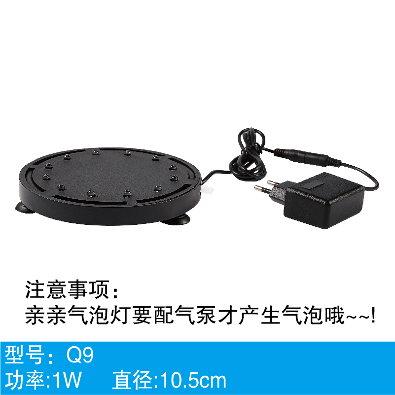 Small air pump, diameter 10.5mm