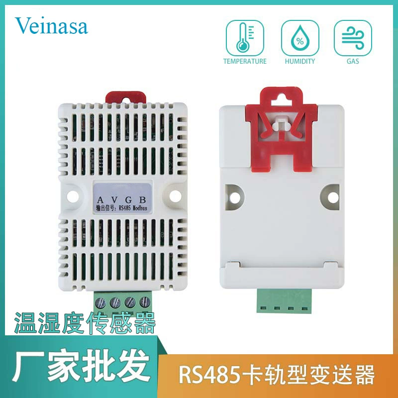 Модуль температуры и влажности HTW-010 для монтажа на DIN-рейку, цифровой сигнал RS485, влагочувствительный конденсатор SHT, установка на DIN-рейку, Veinasa