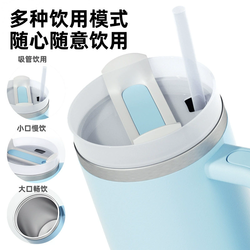 Вкладыш с ручкой из нержавеющей стали для стеклянного термоса, 40 унций