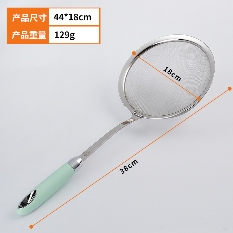 Colador de cocina de acero inoxidable, filtro de harina, fideos para el hogar, albóndigas, criba de red para freír, leche de soja, filtro de jugo, colador