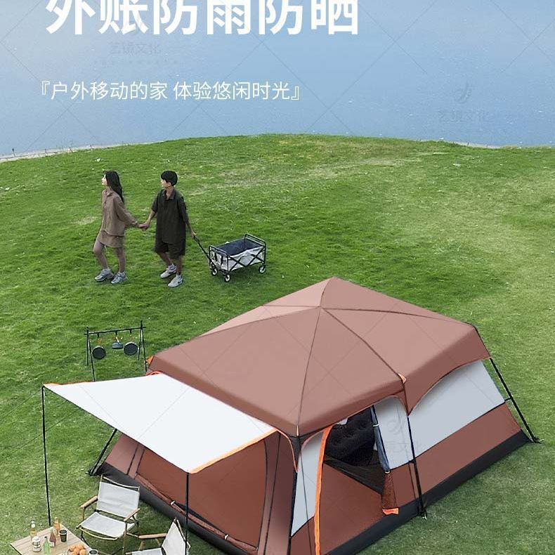 帐篷户外露营二室一厅野餐便携式野营装备加厚野餐春游防雨防晒|undefined