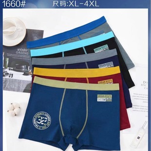 �¿ɫ�����d��ʿƽ�ǃ�ѝ��ʽ�ĽǶ�ѝ�д�a�SԴֱ��͸�����m