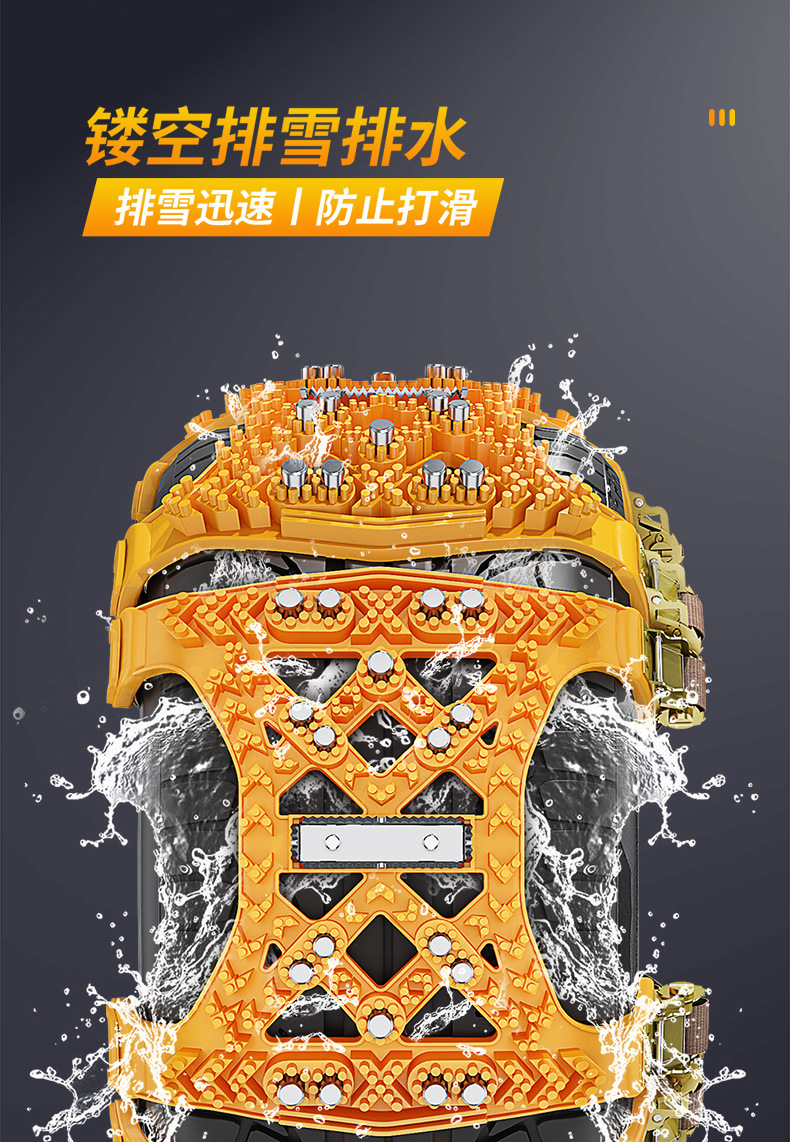New Cross-Border Anti-Skid Chain Car Off-Road Vehicle Off-Road Vehicle Universal Universal Car Tire Anti-Skid Chain Factory Wholesale