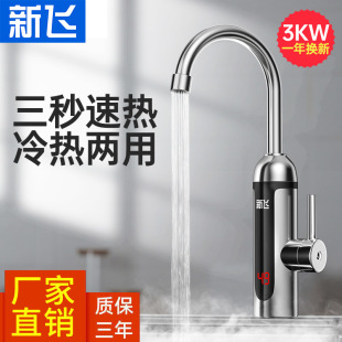 ���w늟�ˮ���^�ٟἴ��ʽ�ӟ�N���������^�ԁ�ˮ��늼ӟ����