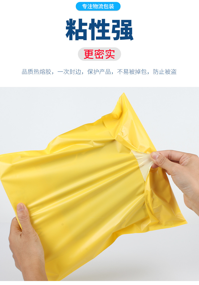 大链接详情_11.jpg