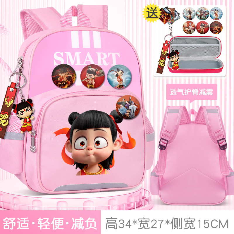 どこが幼稚園のかばんの子供の3-5歳の男の子の小クラスの中で大きいクラスの女の子が背中の大容量のリュックサックを負担しますか?|undefined