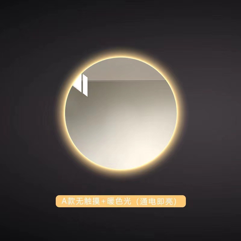 Hotel ronda espejo de baño inteligente con luz LED pantalla táctil inducción anti-niebla espejo de baño espejo de comercio exterior