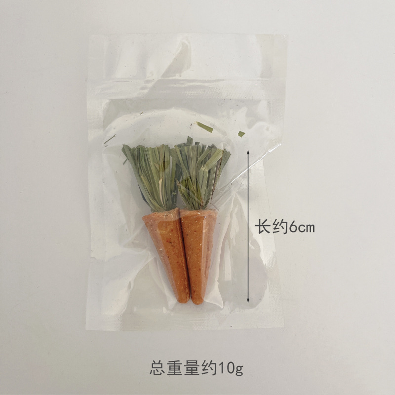 도매 및 소매 도매 및 소매 두 팩 당근 소스 제조업체 소스 제품