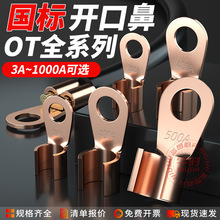 OT~a_ ڱǇ˼ӺӾ ~ ~Ӿ 