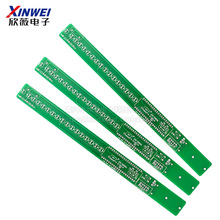 摇摇棒 空PCB板 电路板 覆铜板 打样板 单片机DIY电子制作 送资料