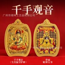 �O�����ƿ�����˴����o�����堔���w�p���ƿ���ʽ�����S������