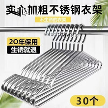 �Ӵֲ��P��¼܌������·����o�ۼ��ӼӺ���ó���������Ӽ�