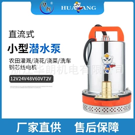 离心泵;其他泵;自吸泵