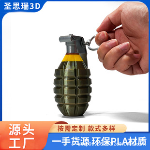 TEMU����3D��ӡ�����MK2���h����ģ�̈́�����܊����܊������