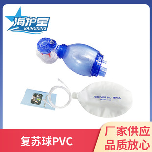 PVC���׏��K���{ɫ�˹�����������������˹����K�����羳������