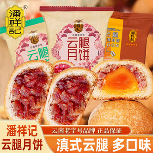 ����ӛ����������خa������Ƥ����y��ʽ���﹝���c�������l