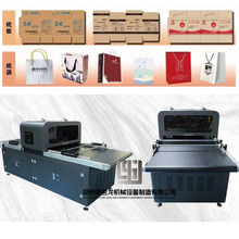 Ib㼈ӡC ţƤoӡˢC aӡˢC