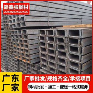 �S�����a�䏝���Q235B�����p��؛�܂}���O����8̖10̖12̖�����