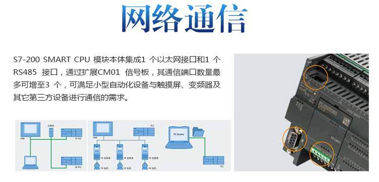 微信图片_20210419134206