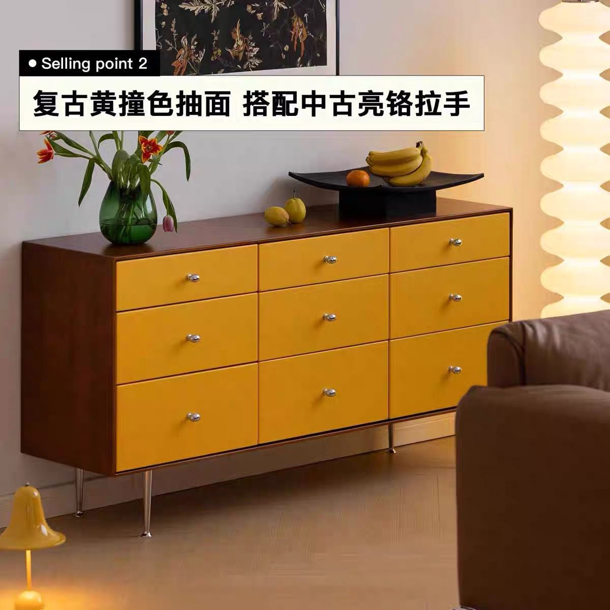 北欧九斗实木斗柜中古多斗柜储物收纳抽屉客厅复古六斗卧室床尾