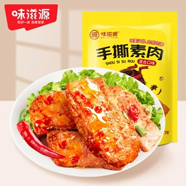 传统糕点;月饼;膨化