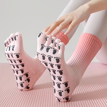 ��ָ����Ů����ɫ�٤���ڽ����������ֺ�����㽺��Ͳ�˶�������