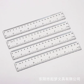 尺子;文具套装;其他绘图文具