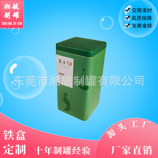�R���F���~�޷��� ���~���F�� �F�д�̖���bϲ�ǹ����R���F����