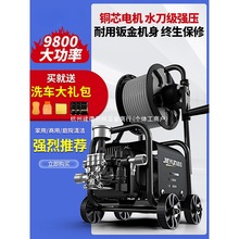 ϴ܇�C220v���ø߉�������ϴ�C����ˮ��܇�Ï���ϴ������ˮ�Ó�