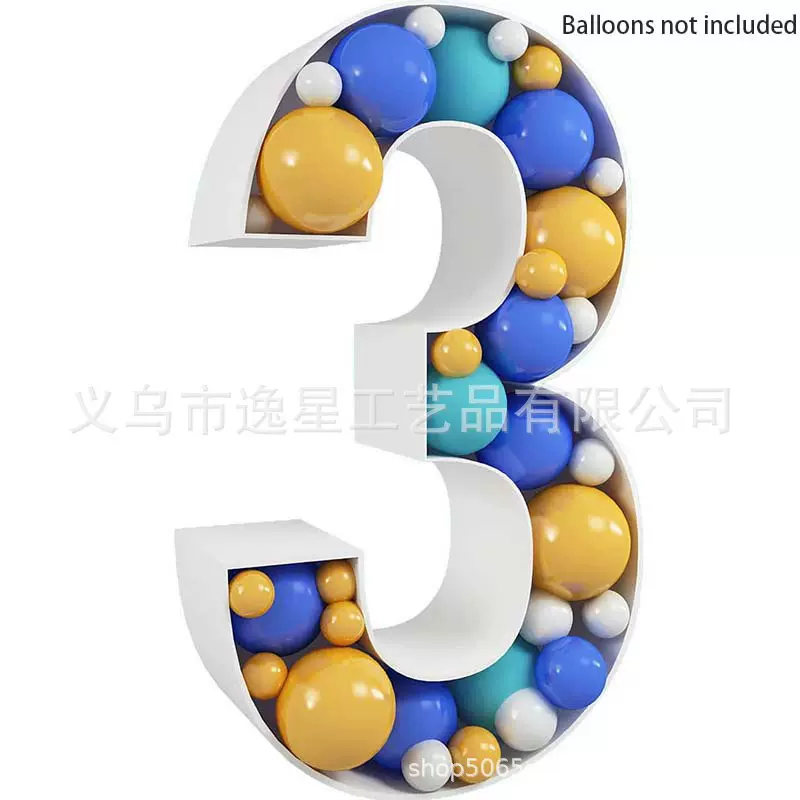 73厘米KT板气球框立体造型数字框架生日布置马赛克派对气球盒批发