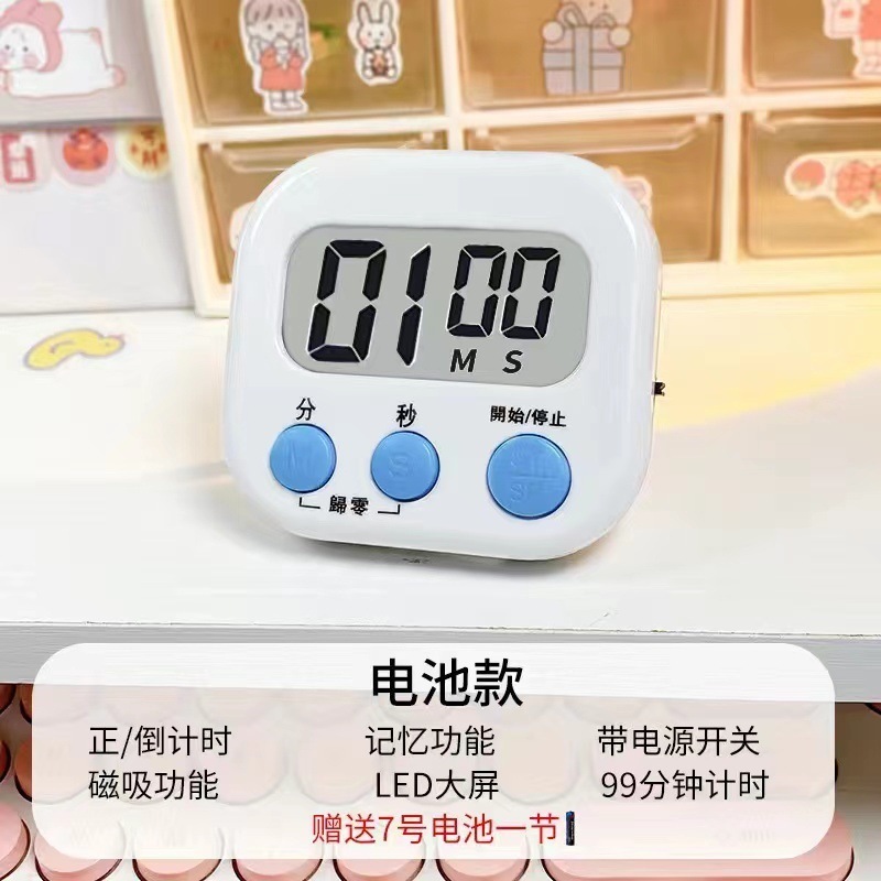 目覚まし時計新しい透明学生スマート電子時計温度と天気で目覚める子供女の子卸売|undefined