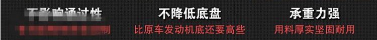 Suitable for Changan Cs75/Cs55/Cs85/Cs35Plus Original Exterior Foot Pedals Aluminum Alloy Pedal Modification